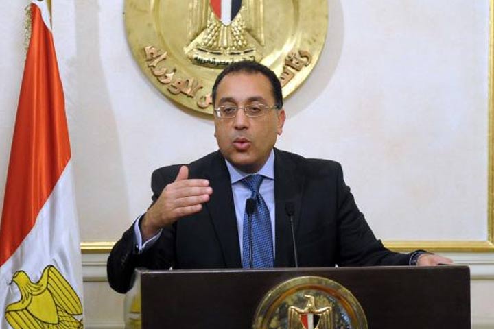 الحكومة توافق على قرار جمهورى بانشاء جامعة الحياة بالقاهرة الجديدة 